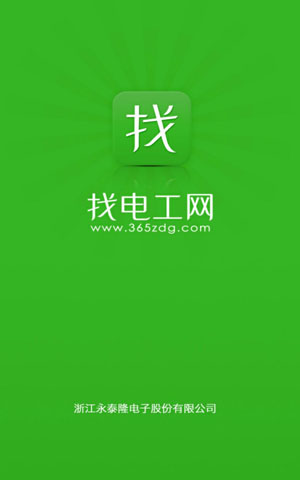 &#0;