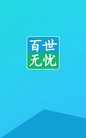 &#0;