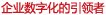 &#0;